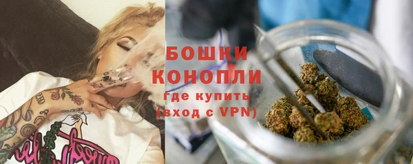 спайс Майский