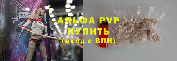 спайс Майский