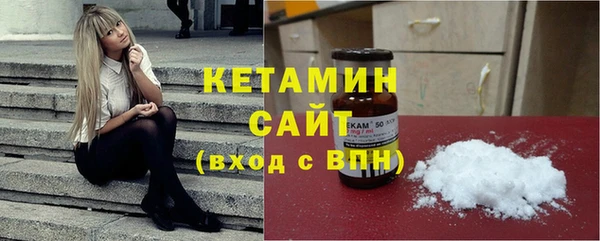 спайс Майский